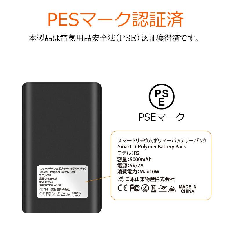 【20%OFFクーポン配布中】電熱グローブ ヒーターグローブ  電熱手袋 手袋ヒーター 手袋 3段階温度調整 スマホ対応 防水 防風 防寒 自転車 屋外作業 新生活 応援｜syuseisya｜17