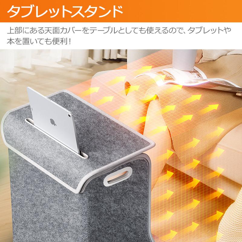 パネルヒーター 遠赤外線 足元ヒーター デスクヒーター 足元 暖房