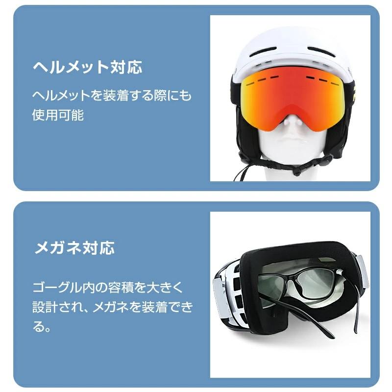 スキーゴーグル スキー ゴーグル 球面 ダブルレンズ スキーゴーグル スキー ゴーグル 球面 ダブルレンズ