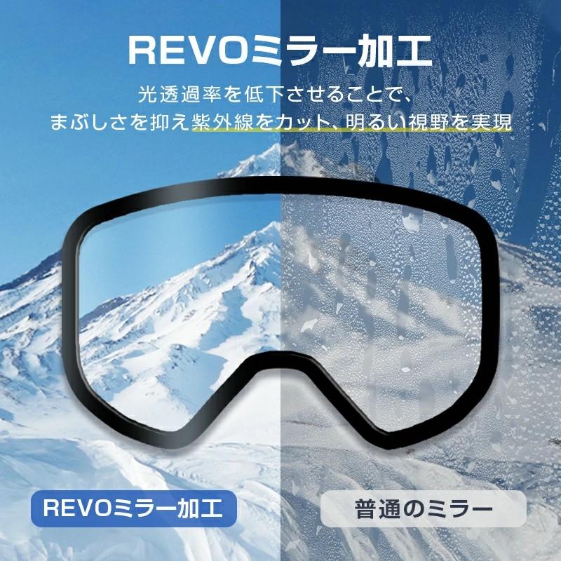 スキーゴーグル スキー ゴーグル 球面 ダブルレンズ スキーゴーグル スキー ゴーグル 球面 ダブルレンズ