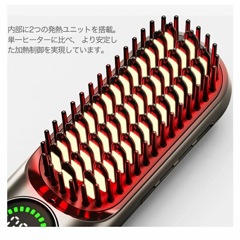 クーポンで5980円!】ヘアアイロン コードレス 1台3役 ストレート