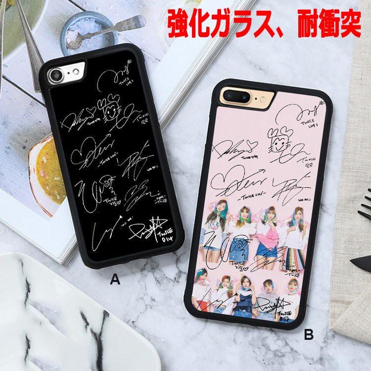 送料無料 Twice スマホケース Xr Iphone8 Iphone11 Iphone6 Iphonex アイフォンケース スマートフォンケース 携帯カバー 韓流グッズ トゥワイス Sm 17 衆誠社 通販 Yahoo ショッピング