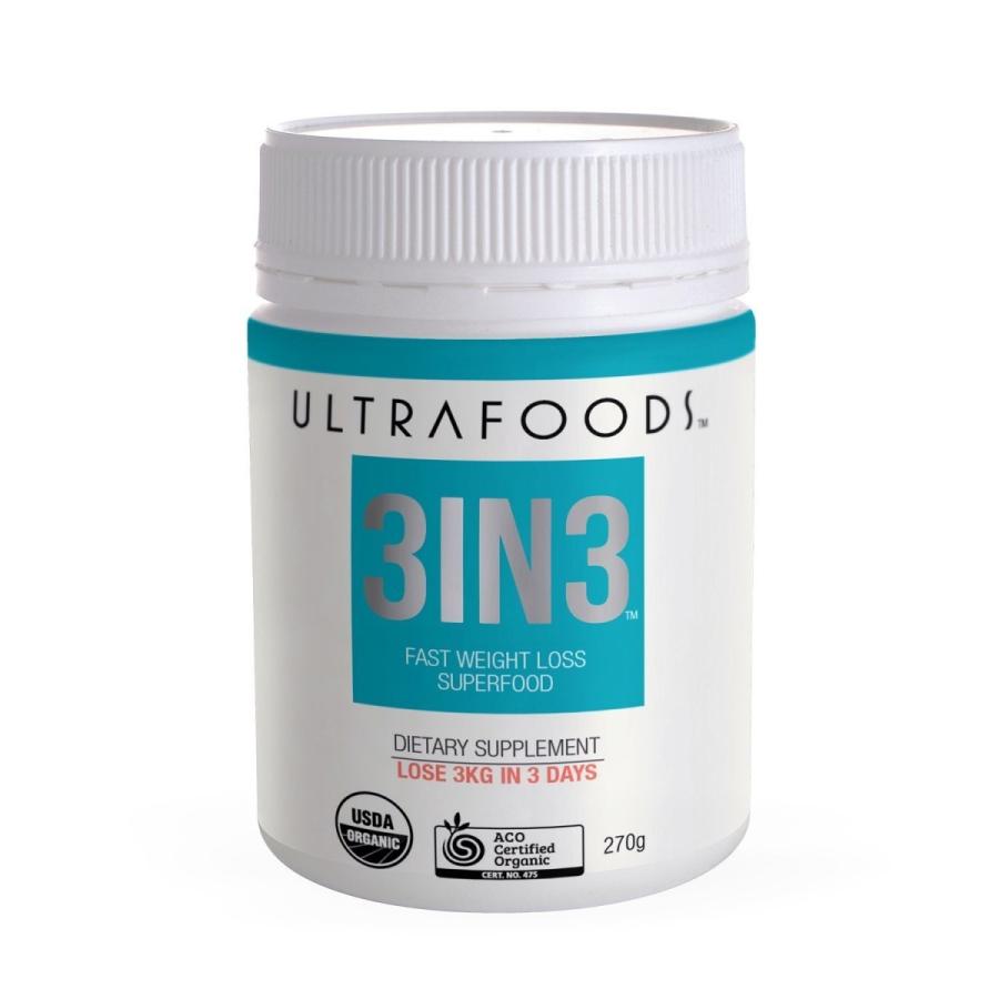 ウェイトロスサプリ 豪州や米国オーガニック認証 ３日間デトックス 植物性100 ヴィーガン グルテンフリー ノンソイ 3in3 スリーインスリー Og050 デイリーワインと食品雑貨の酒食庫 通販 Yahoo ショッピング