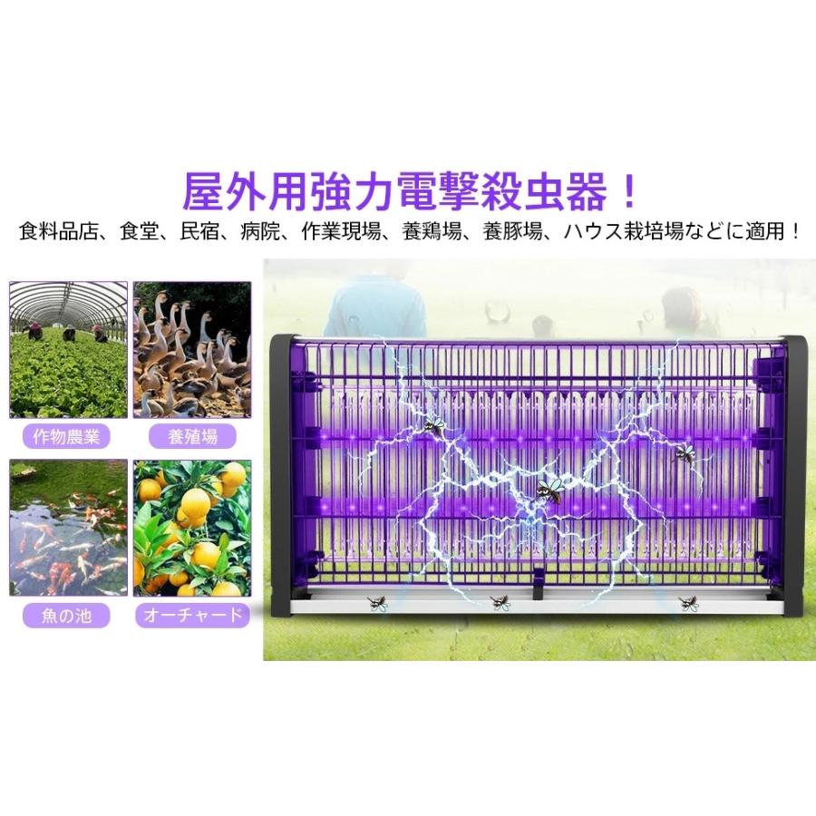 大型電撃殺虫器 屋外用強力電撃殺虫器 PSE認証済 LED光源吸引式捕虫器 電撃殺虫機 業務用大型殺虫器 殺虫ライト ハイパワー 8W蚊取り【海外直送】 :ke-ayckmwd-102:ナザストア - 通販 - Yahoo!ショッピング 大型電撃殺虫器 屋外用強力電撃殺虫器 PSE認証済 LED光源吸引式捕虫器 電撃殺虫機 業務用大型殺虫器 殺虫ライト ハイパワー 8W蚊取り【海外直送】 :ke-ayckmwd-102:ナザストア - 通販 - Yahoo!ショッピング