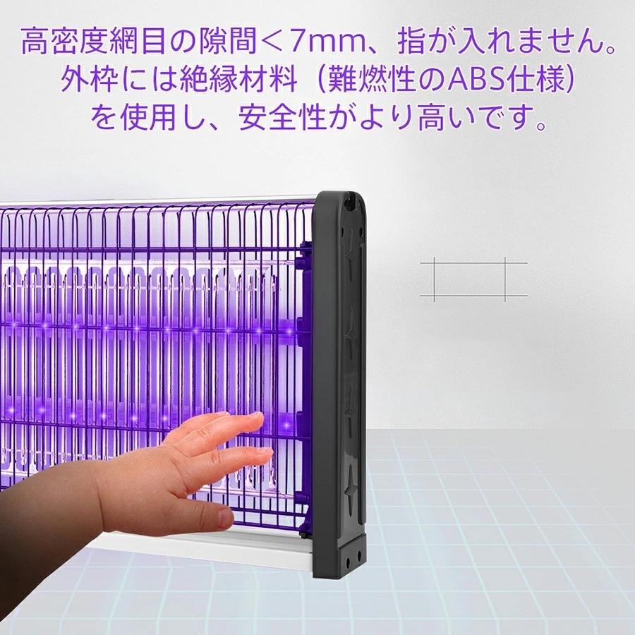 大型電撃殺虫器 屋外用強力電撃殺虫器 PSE認証済 LED光源吸引式捕虫器 電撃殺虫機 業務用大型殺虫器 殺虫ライト ハイパワー 8W蚊取り【海外直送】 :ke-ayckmwd-102:ナザストア - 通販 - Yahoo!ショッピング 大型電撃殺虫器 屋外用強力電撃殺虫器 PSE認証済 LED光源吸引式捕虫器 電撃殺虫機 業務用大型殺虫器 殺虫ライト ハイパワー 8W蚊取り【海外直送】 :ke-ayckmwd-102:ナザストア - 通販 - Yahoo!ショッピング