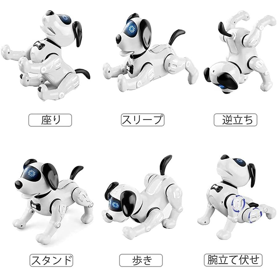 ロボット犬 おもちゃ 犬型ロボット 電子ペット 男の子おもちゃ 女の子おもちゃ 子供おもちゃ ペットロボット 誕生日 子供の日 クリスマスプレゼント 海外直送 電子玩具 カラー イエロー Www Mantraman Com Mx