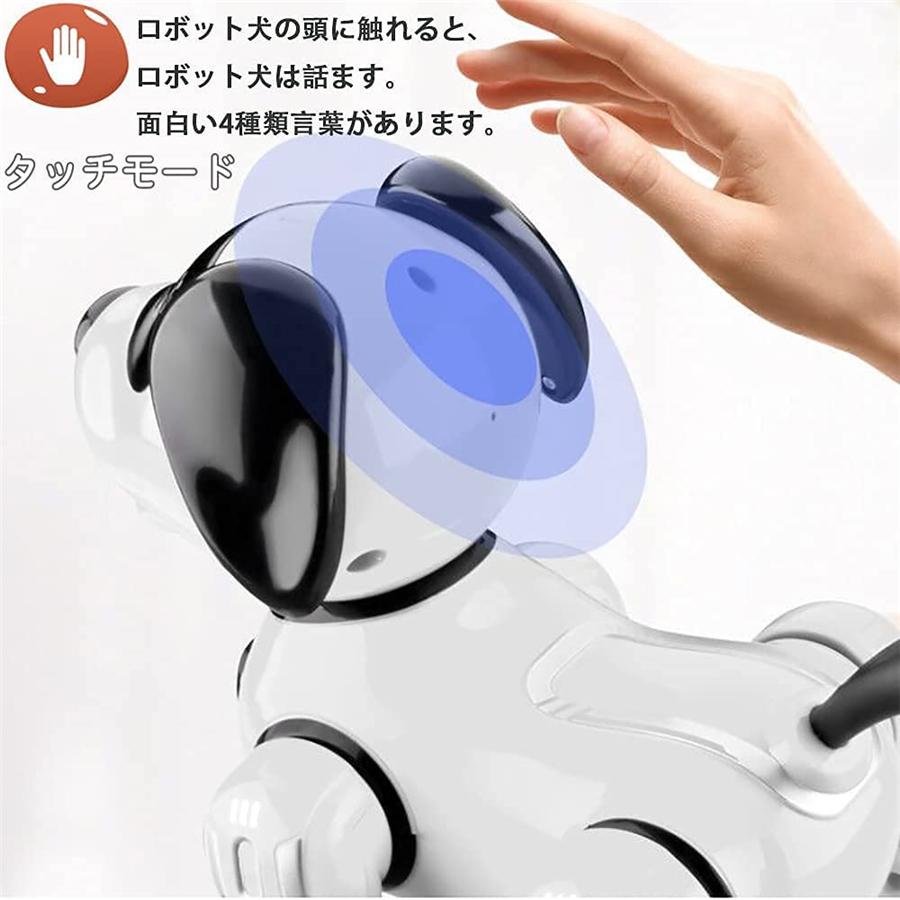 ロボット犬 おもちゃ 犬型ロボット 電子ペット 男の子おもちゃ 女の子おもちゃ 子供おもちゃ ペットロボット 誕生日 子供の日 クリスマスプレゼント 海外直送 電子玩具 カラー イエロー Www Mantraman Com Mx