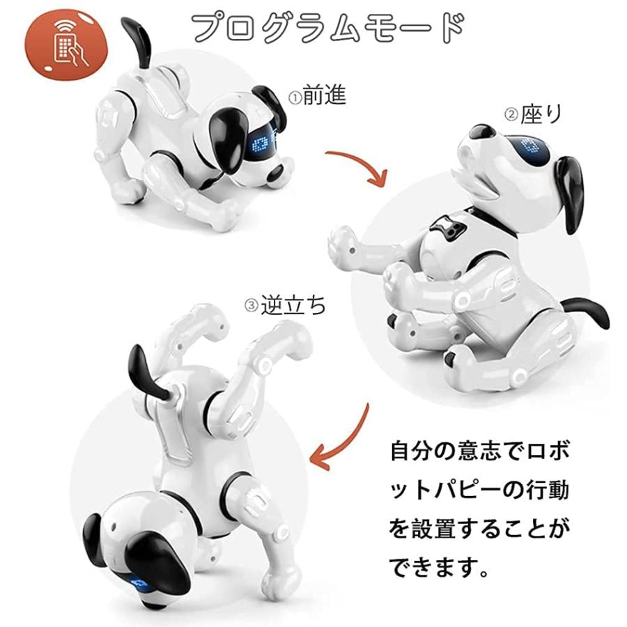 ロボット犬 おもちゃ 犬型ロボット 電子ペット 男の子おもちゃ 女の子おもちゃ 子供おもちゃ ペットロボット 誕生日 子供の日 クリスマスプレゼント 海外直送 電子玩具 カラー イエロー Www Mantraman Com Mx