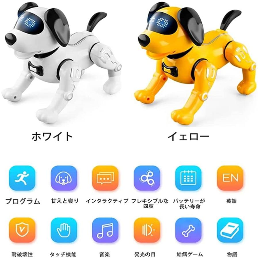 ロボット犬 おもちゃ 犬型ロボット 電子ペット 男の子おもちゃ 女の子おもちゃ 子供おもちゃ ペットロボット 誕生日 子供の日 クリスマスプレゼント 海外直送 電子玩具 カラー イエロー Www Mantraman Com Mx