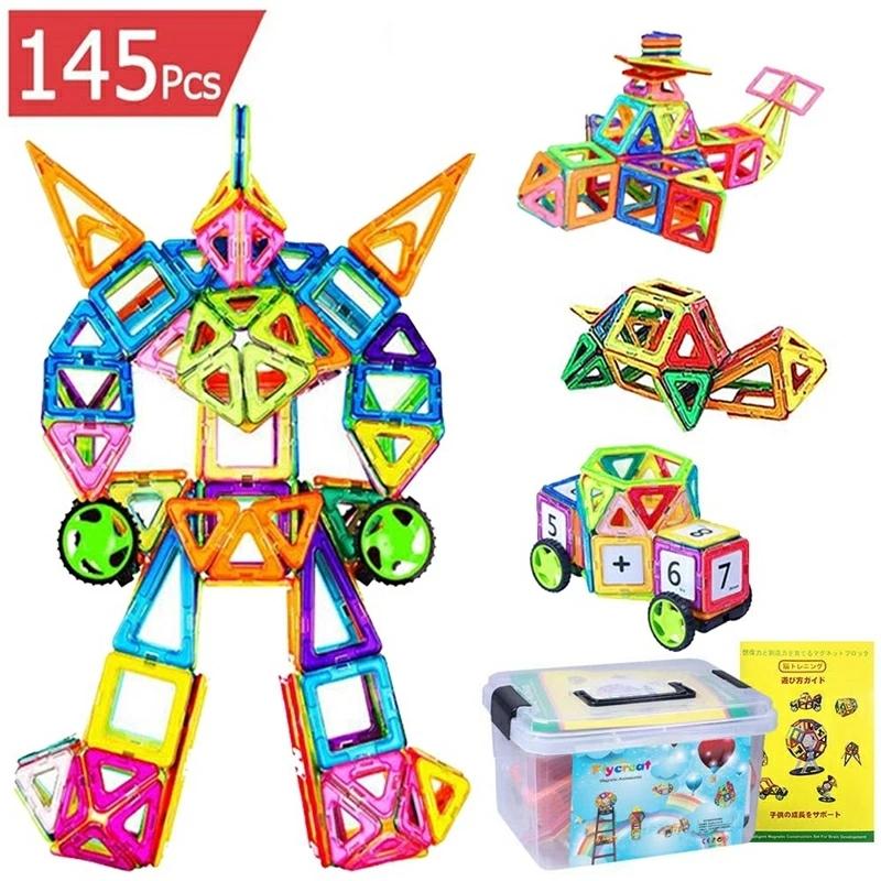 マグネットブロック 磁気おもちゃ 磁石ブロック ピタゴラスおもちゃ 男の子 女の子 子ども 幼児 オモチャ 積み木 Diy 知育玩具 学習玩具 全国送料無料 Ke Cljm 145 ナザストア 通販 Yahoo ショッピング