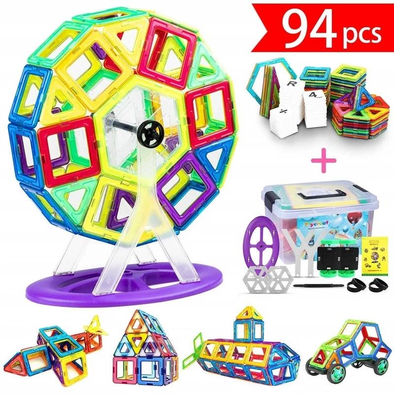 マグネットブロック 磁気おもちゃ 磁石ブロック ピタゴラスおもちゃ 男の子 女の子 子ども 幼児 オモチャ 積み木 Diy 知育玩具 学習玩具 全国送料 無料 Ke Cljm 87 ナザストア 通販 Yahoo ショッピング