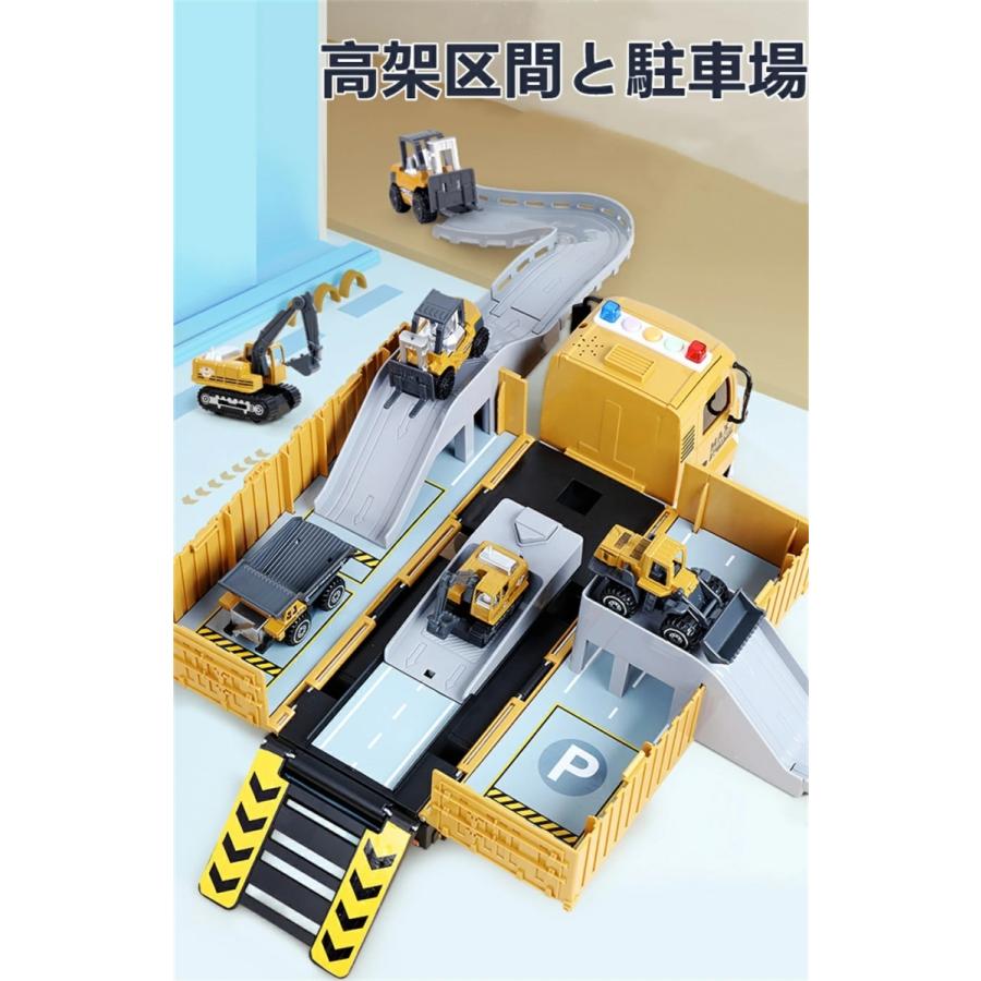 建設車両 セット 作業車セット 車おもちゃ はたらく車 工事カー ショベルカー ロードローラー ダンプカー トラック ブルドーザー フォークリフト【海外直送】|syussyu|07