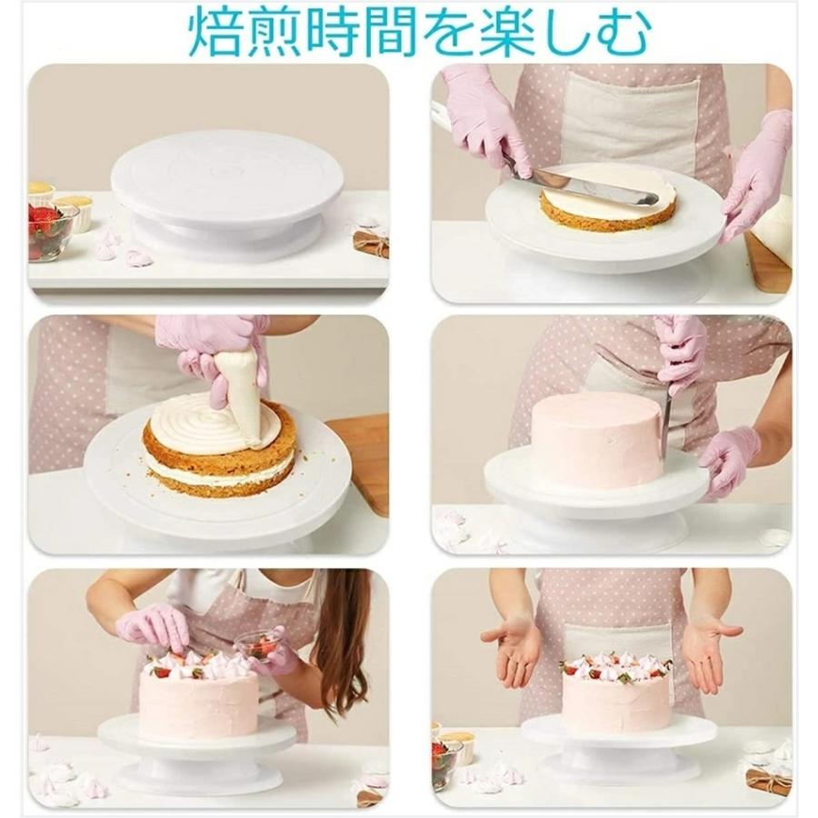 ケーキ回転台 ケーキ装飾台 ケーキ作り用 ターンテーブル ベーキング 