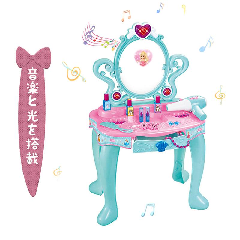 ドレッサー おもちゃ おままごと 可愛い プリンセス お姫様 姫系 変身 女の子 コスメ 子供 おもちゃ メイクセット メーキャップ ごっこ遊び 海外直送 Ke Hzt 63 ナザストア 通販 Yahoo ショッピング