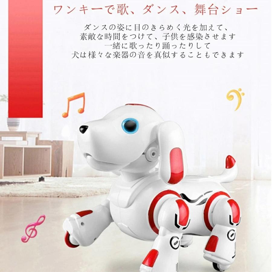 今月限定 特別大特価 最新版ロボット犬 ロボット犬のおもちゃ 子供のおもちゃ 電子ペット 子供ロボット 親子のおもちゃ 犬 動く おもちゃ 男の子 女の子 ブルー 海外直送 人気が高い Turningheadskennel Com