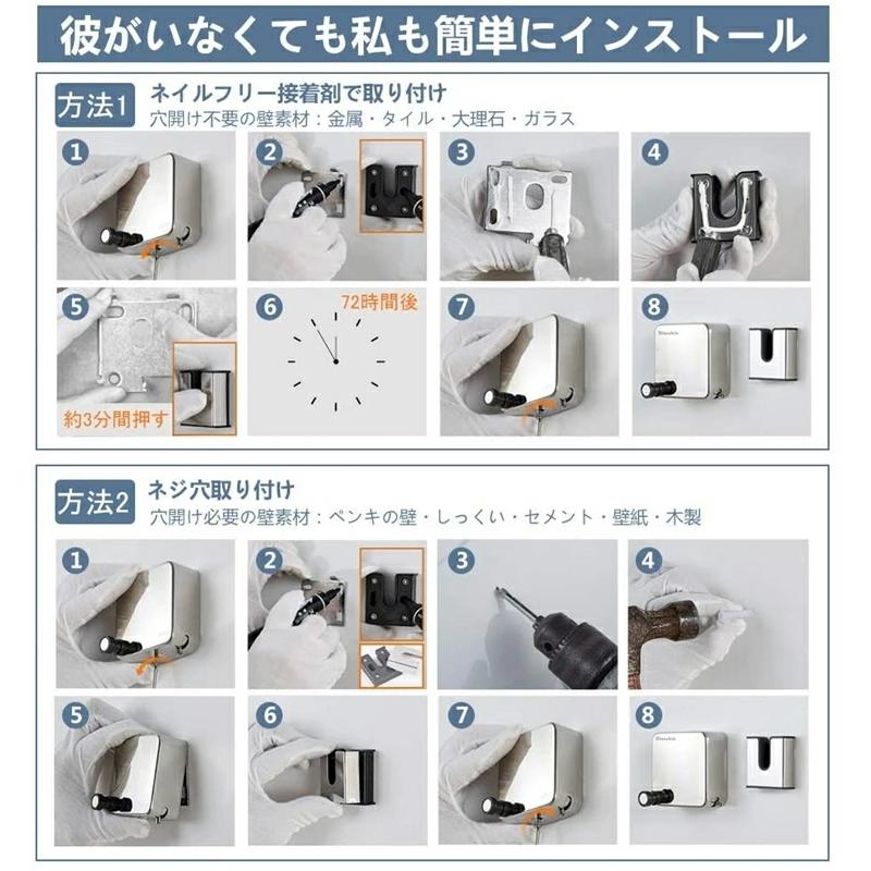 304ステンレス 室内物干しワイヤー 部屋干し 洗濯物干し 室内物干し自由伸縮 穴開け不要 隠し室内物干し用ロープ 防水防錆 壁付 省スペース収納【海外直送】|syussyu|06