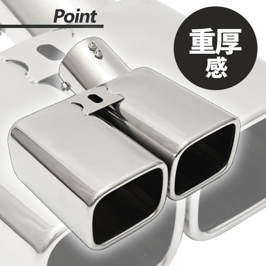 アルファード ヴェルファイア 30系 デュアルマフラーカッター スクエア