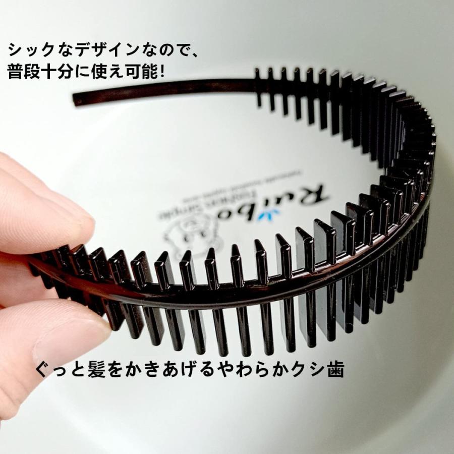 カチューシャ コーム付きカチューシャ レディース メンズ くし付ヘッドバンド ヘアバンド ヘアアクセサリー 前髪 ヘアアレンジ やわらか ブラック :yhay0033:ナザストア - 通販 - Yahoo!ショッピング カチューシャ コーム付きカチューシャ レディース メンズ くし付ヘッドバンド ヘアバンド ヘアアクセサリー 前髪 ヘアアレンジ やわらか ブラック :yhay0033:ナザストア - 通販 - Yahoo!ショッピング