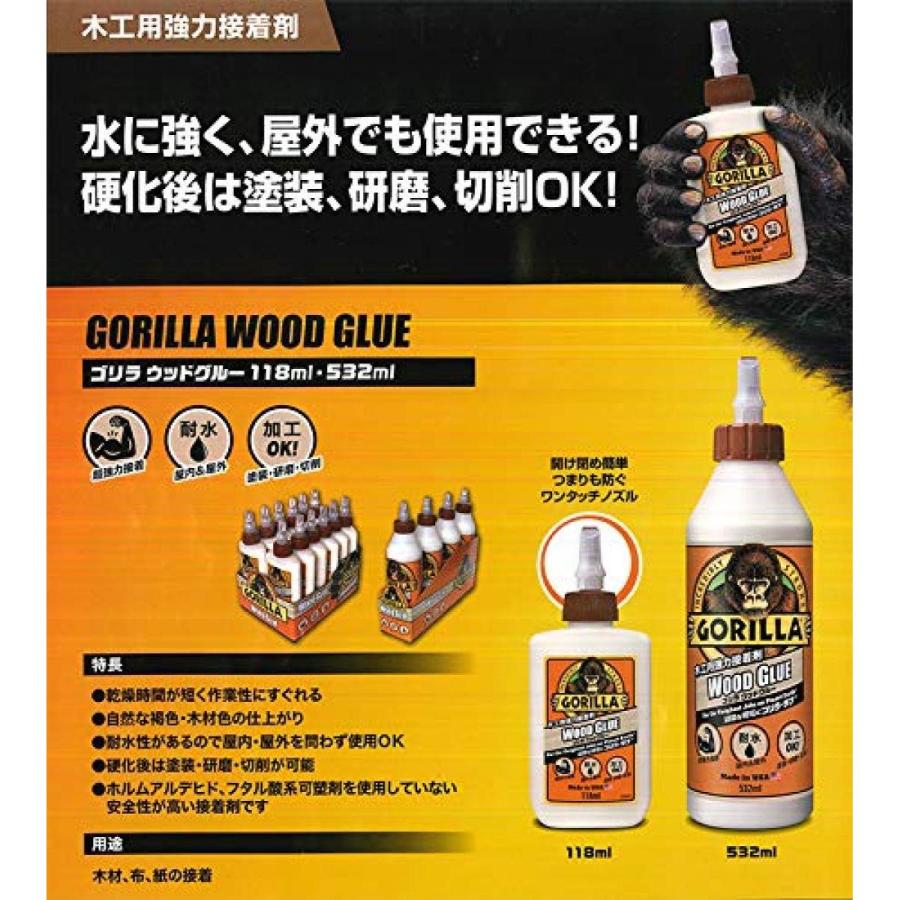 呉工業 KURE ゴリラウッドグルー 118ml アメリカNo.1 接着剤 超 呉工業 KURE ゴリラウッドグルー 118ml アメリカNo.1 接着剤 超