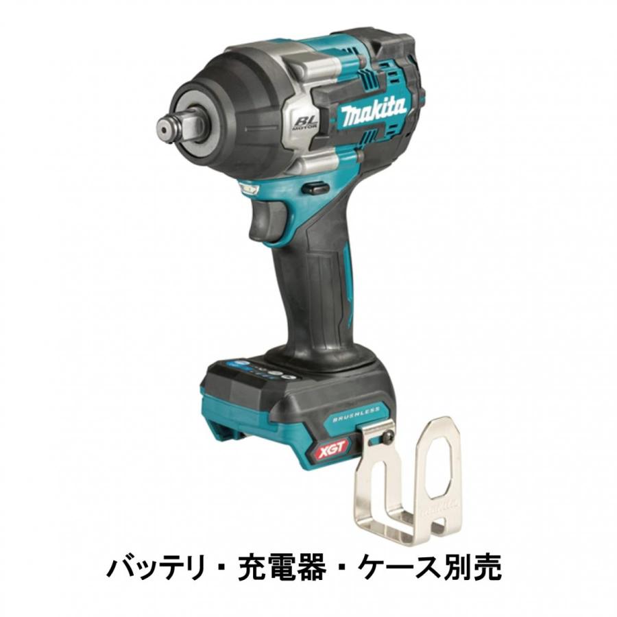 マキタ（makita） 充電式インパクトレンチ 40Vmax バッテリ・充電器 