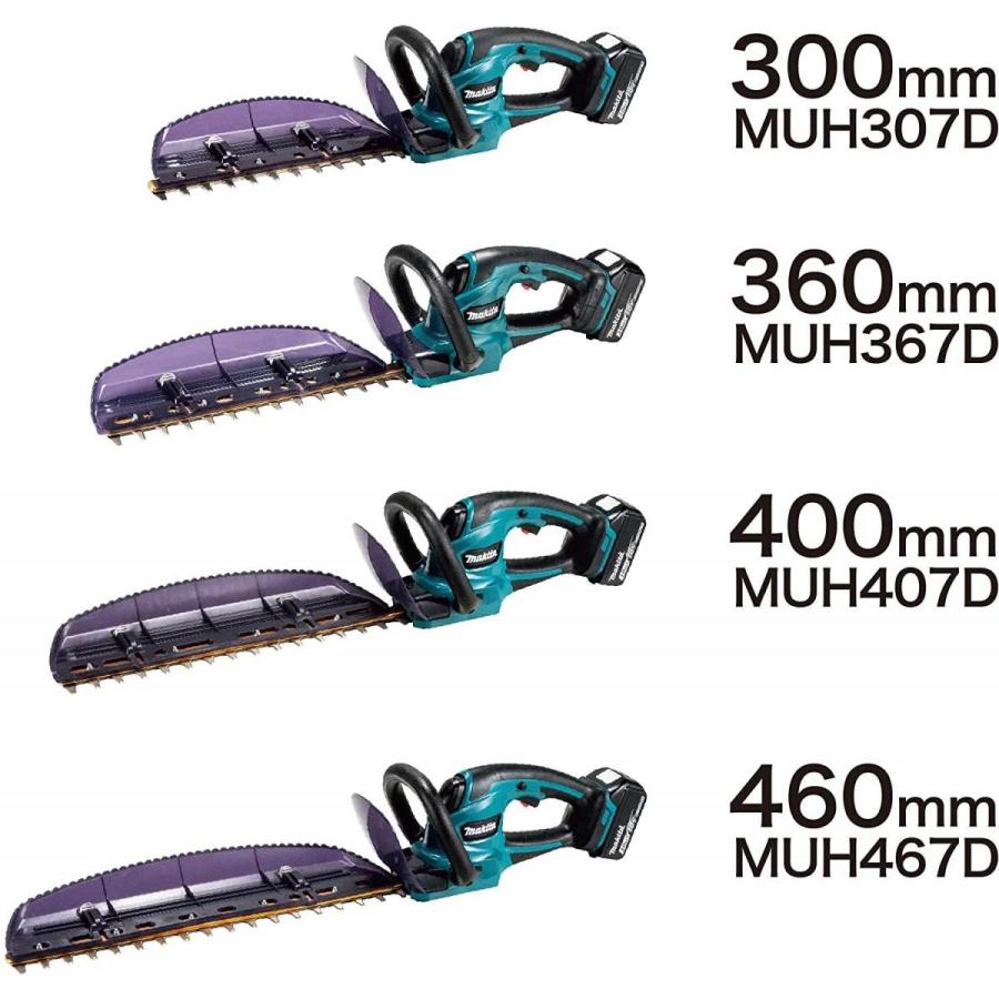 Makita MUH467D ヘッジトリマー 460mm マキタ makita 18V充電式ヘッジトリマ MUH467DWF 刃物長460mm
