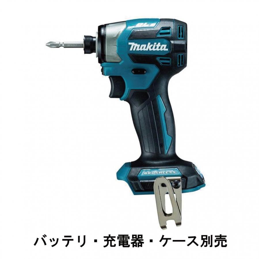 makita マキタ TD173DRXFY インパクトドライバ  18V  バッテリ(充電回数4回×1個、8回×1個) 充電器 中古 【ハンズクラフト沖縄豊見城店】 マキタ（makita） 充電式インパクトドライバ 青 18V バッテリ・充電器