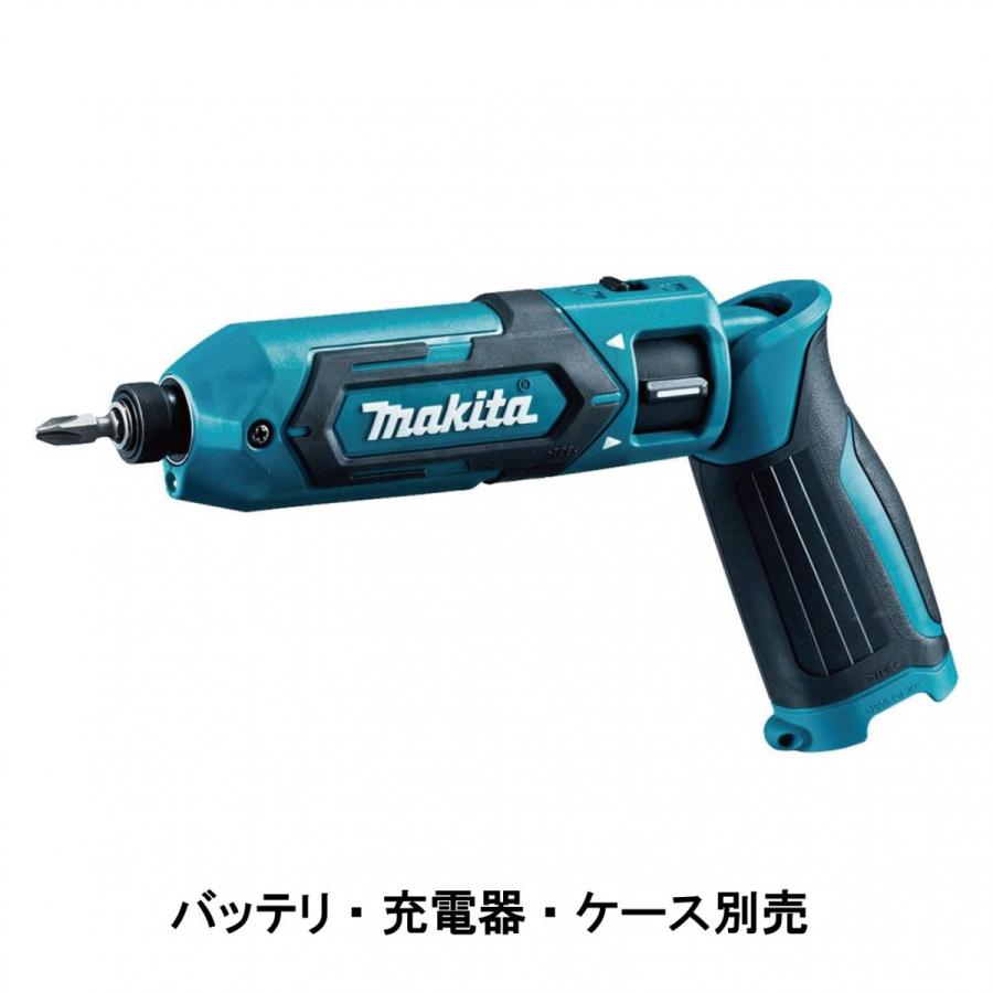 マキタ Makita 充電式 ペンインパクトドライバ 緑 本体のみ TD022DZ 