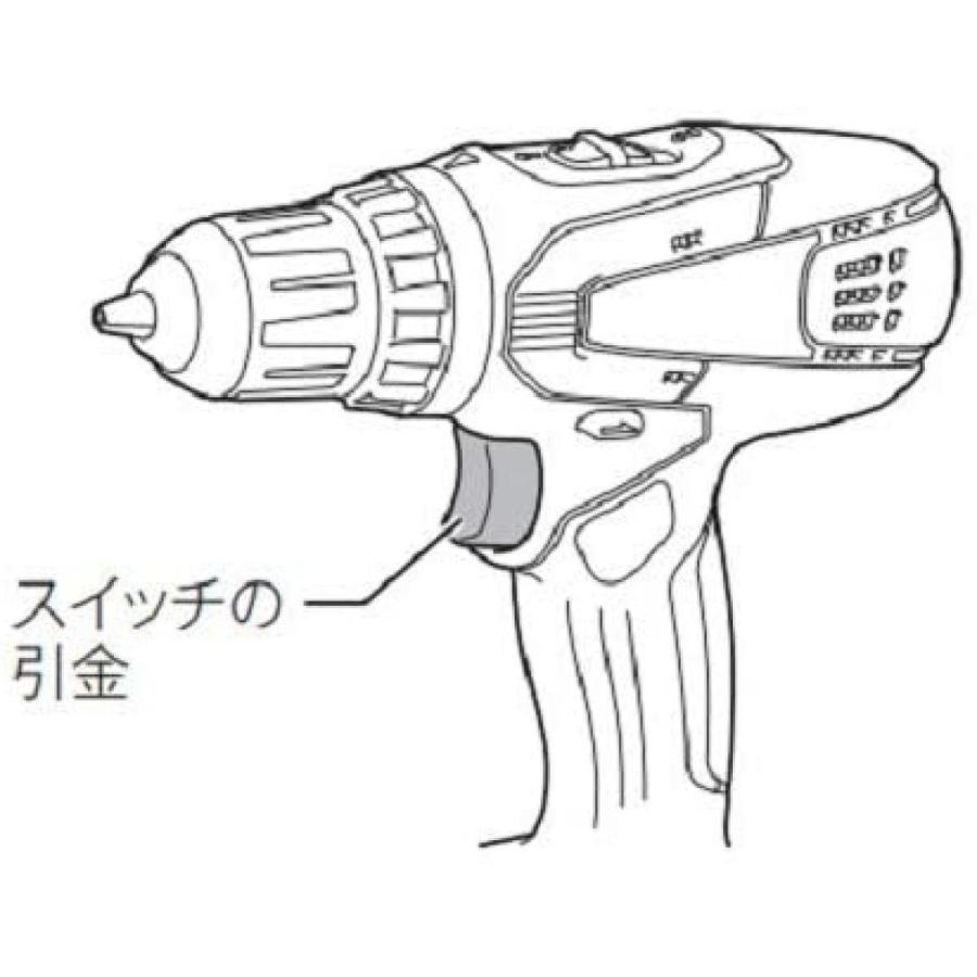 期間限定】 在庫 マキタ 充電式ドライバドリル MDF347DS バッテリBL1415G+充電器DC18SG+ケース付 オールメタルギア 16段クラッチ +直結モード 14.4V対応 makita discoversvg.com 期間限定】 在庫 マキタ 充電式ドライバドリル MDF347DS バッテリBL1415G+充電器DC18SG+ケース付 オールメタルギア 16段クラッチ +直結モード 14.4V対応 makita discoversvg.com