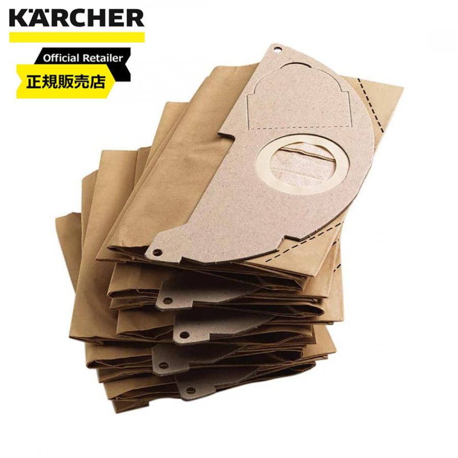 KARCHER(ケルヒャー) 紙パック5枚入り( 乾湿両用クリーナーA2004用) 6904-322 o7r6kf1 ケルヒャー（KARCHER） 紙パック5枚入り( 乾湿両用クリーナーA2004用