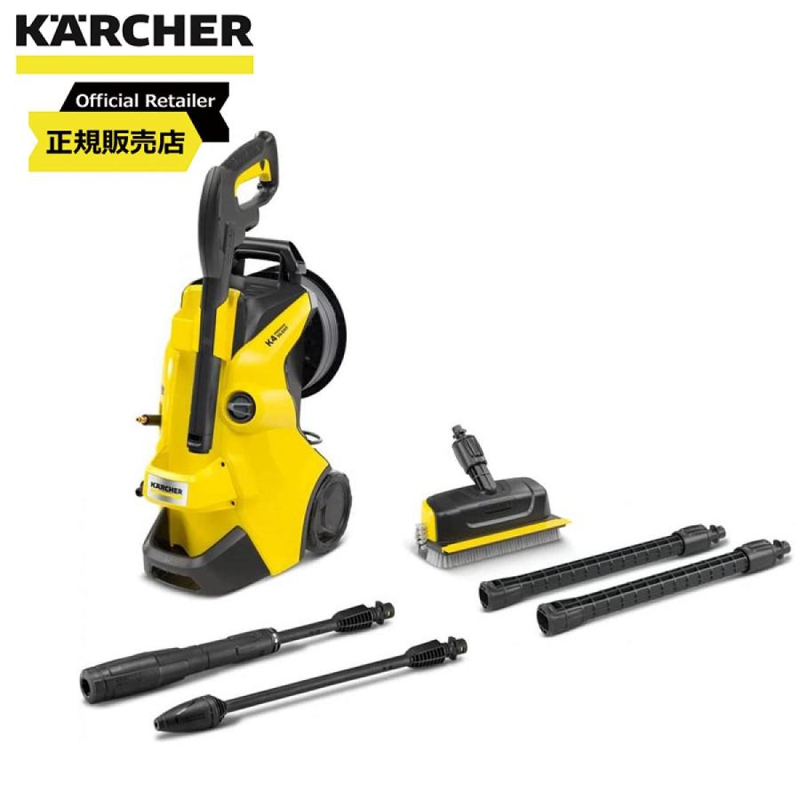 ケルヒャー（KARCHER） 【在庫有・即納】ケルヒャー 高圧洗浄機 K4