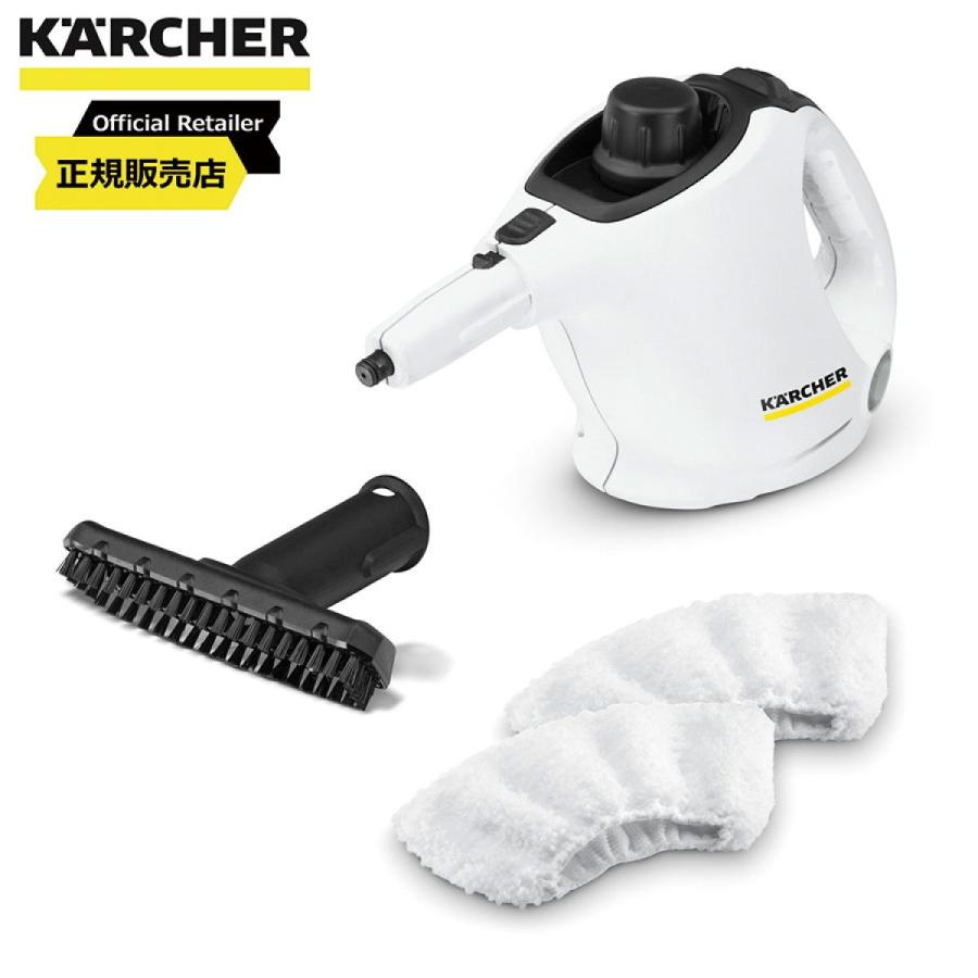 ケルヒャー（KARCHER） スチームクリーナー SC MINI 1.516-339.0