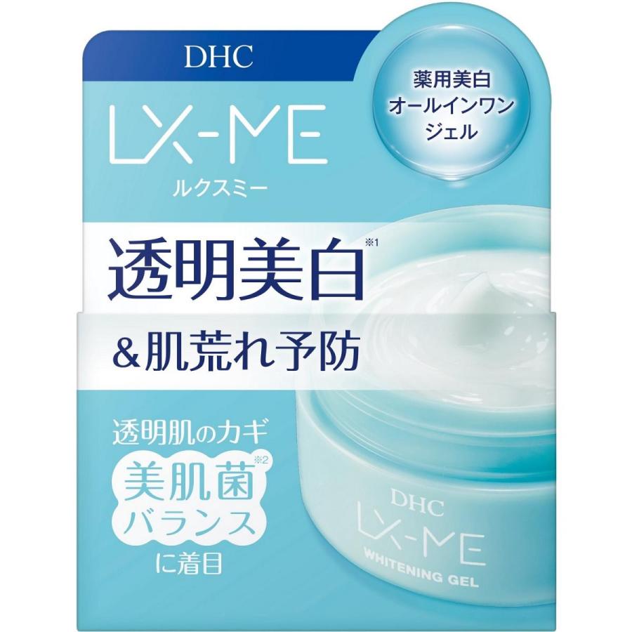 DHC ルクスミー薬用ホワイトニングジェル 120g 保湿オールインワン