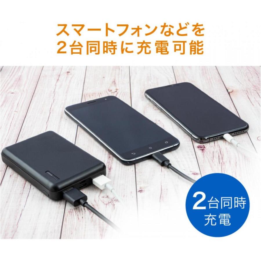 グリーンハウス モバイルバッテリー 5000mA GH-BTX50-BK 黒 ブラック スマホ フル充電 switch対応 USB Type-A Type-C タブレット コンパクト｜syuunounavi｜06