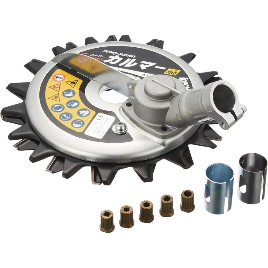 IDECH アタッチメント　スーパーカルマー プロ標準刃仕様 ASK-V23 標準刃仕様) スーパーカルマーPRO ASK-V23 アイデック IDECH スーパー