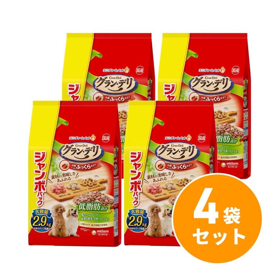 グラン・デリ 【まとめ買い】ユニチャーム ふっくら仕立て 低脂肪設計 