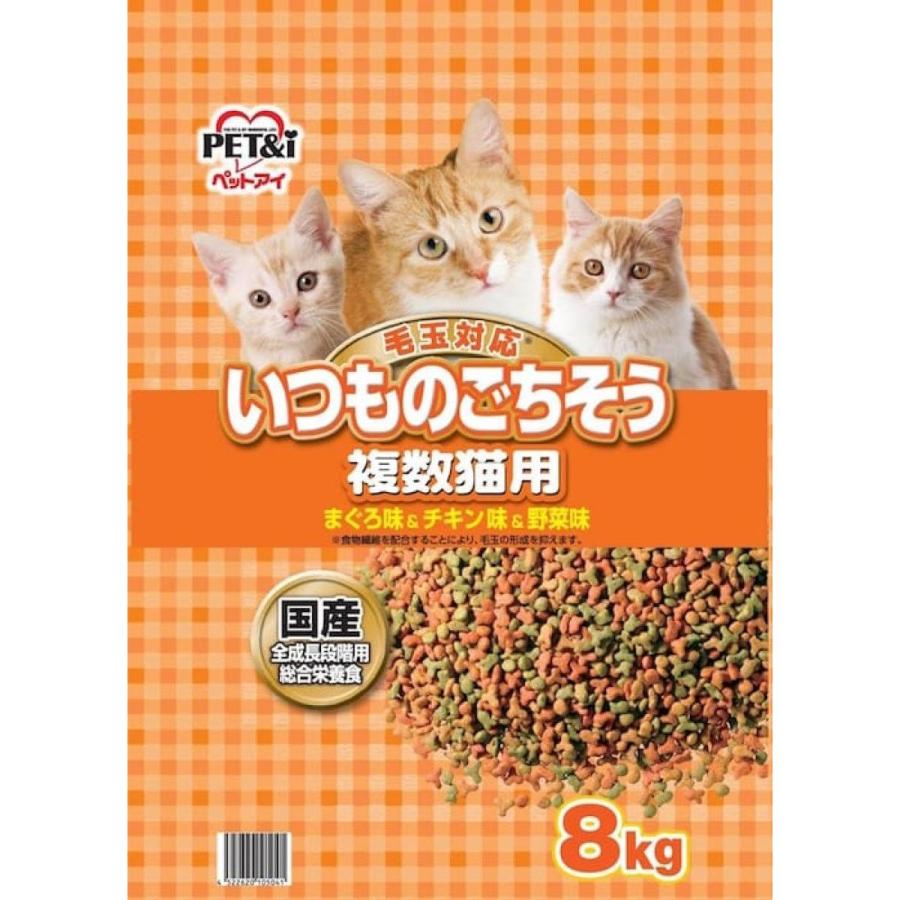いつものごちそう ペットアイ 複数猫用 8kg ドライフード 総合 いつものごちそう ペットアイ 複数猫用 8kg ドライフード 総合