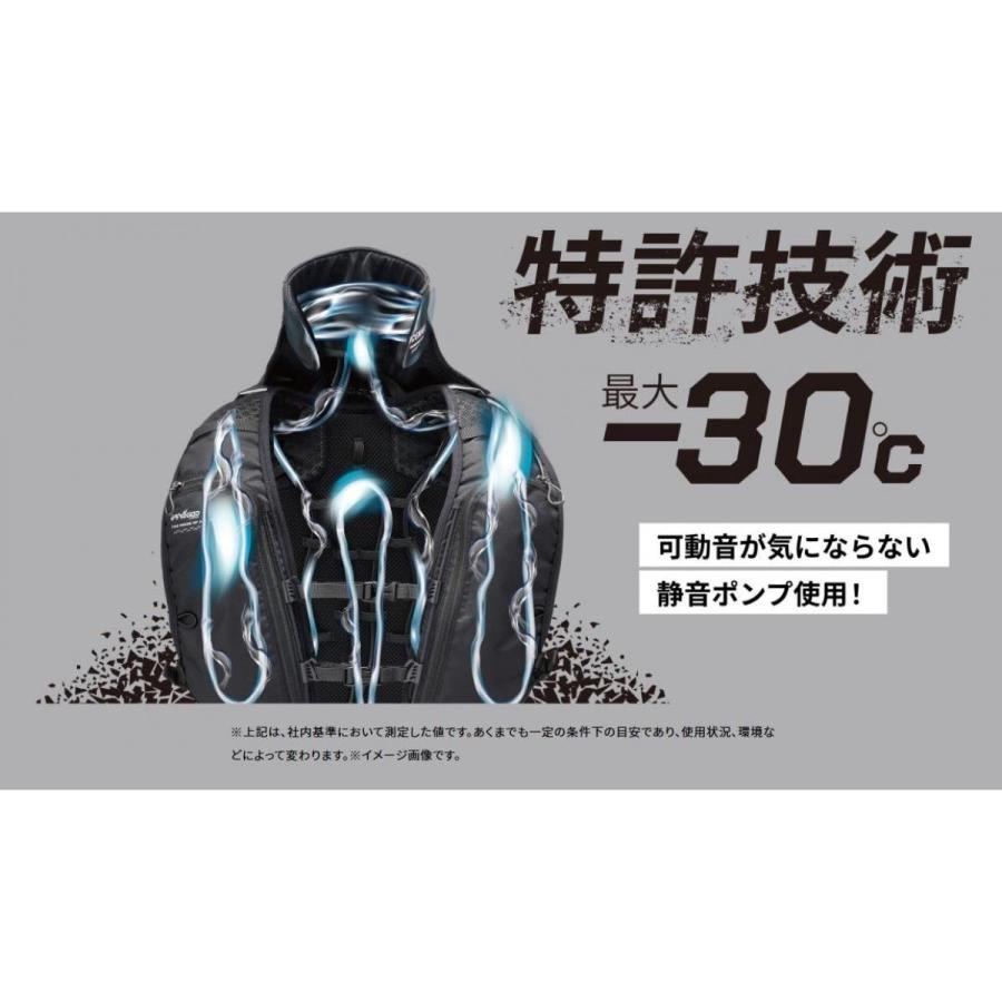 アイスマンプロXII 水冷ベスト　チャージボトル５本セット　未使用アイスジー付き 楽天市場】正規店 安心 1年保証 【チャージボトル+2個】 2025