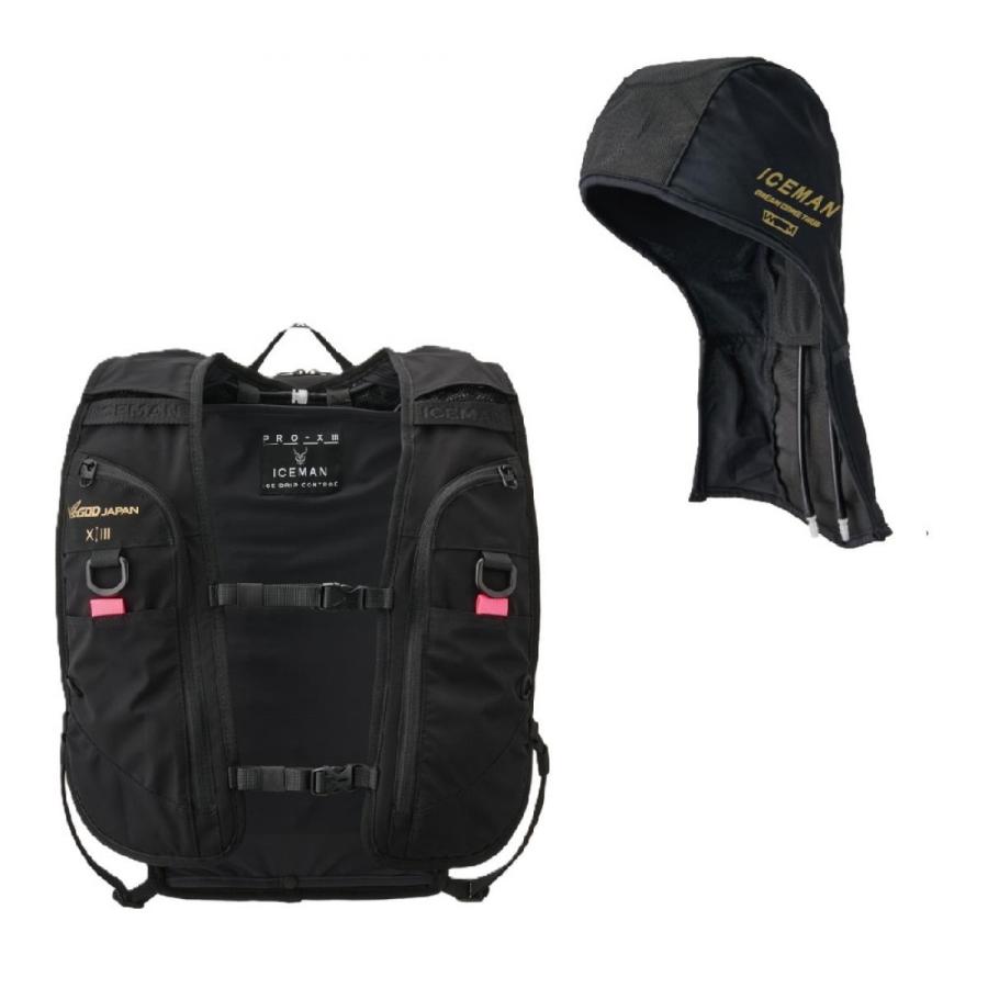 YAMASHIN（ヤマシン） 【3月下旬〜入荷予定】 ICEMAN PRO-X III セル