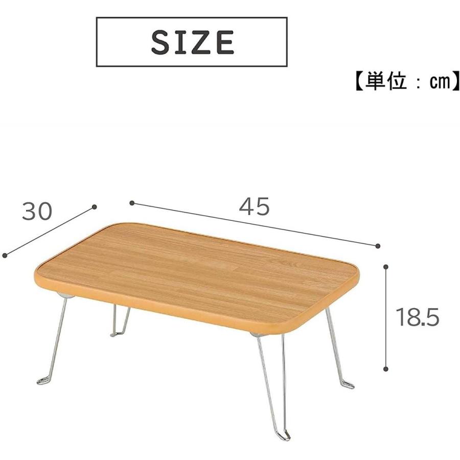武田コーポレーション 折りたたみテーブル OTB-4530NA ちゃぶ台 テーブル コンパクトテーブル 座卓 座椅子|syuunounavi|02