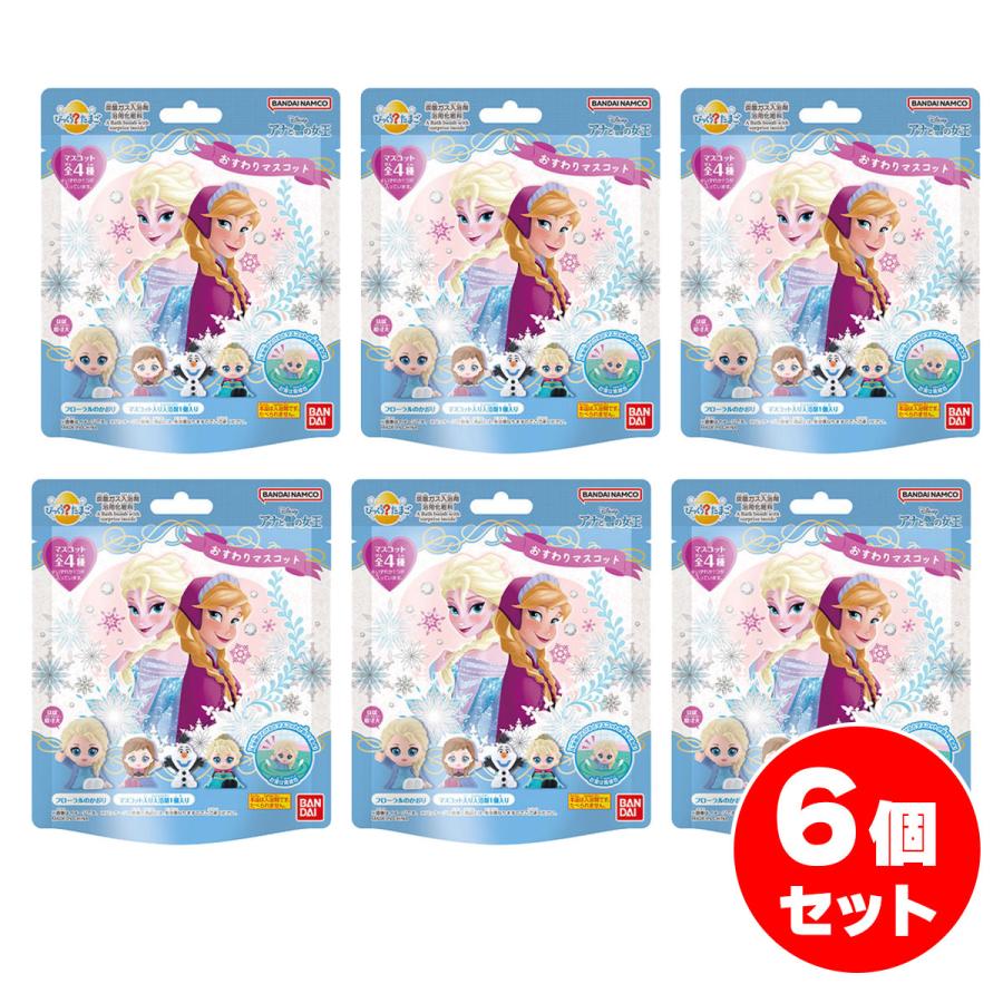 まとめ買い】BANDAI びっくらたまご アナと雪の女王 おすわり