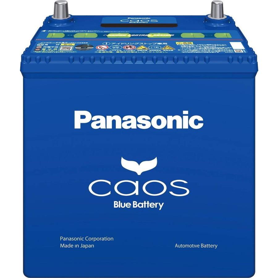 Panasonic（パナソニック） 【在庫有・即納】 【メーカー2年保証付き