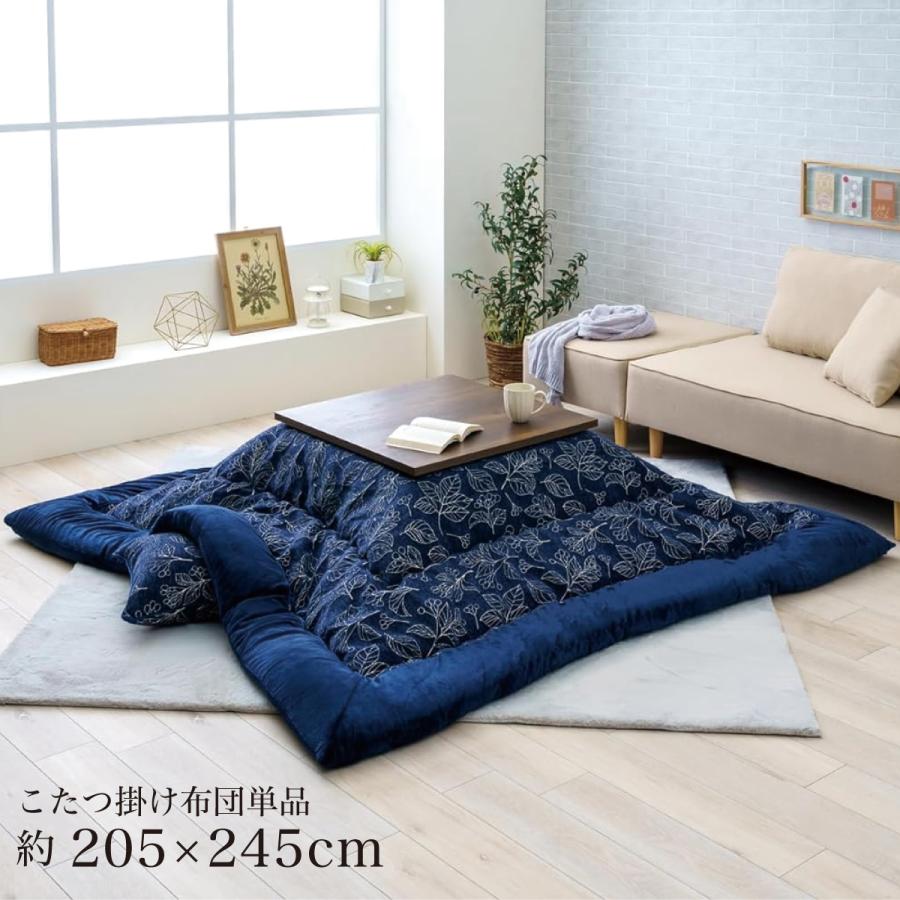 こたつ掛け布団 ベーシック 正方形 雪柄 ダークネイビー こたつ掛け布団 ベーシック 正方形 雪柄 ダークネイビー