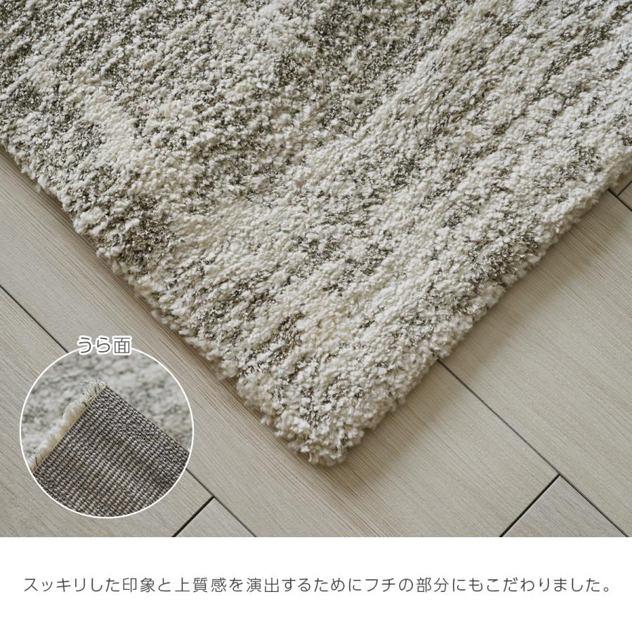 イケヒコ 【I】【代引不可】 ラグ カーペット ウィルトン織 イケヒコ 【I】【代引不可】 ラグ カーペット ウィルトン織