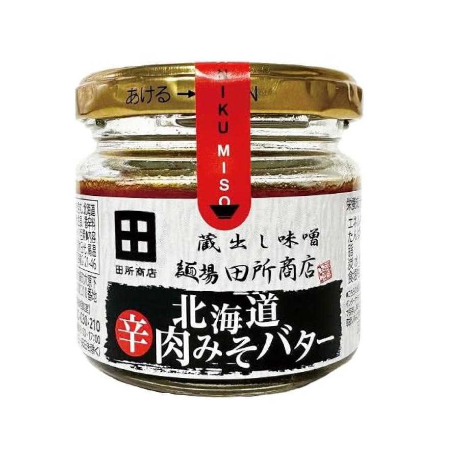 【まとめ買い】 ドウシシャ 田所商店 北海道 辛肉みそバター 100g×48個　瓶 鶏肉 肉味噌 麺場田所商店｜syuunounavi｜02