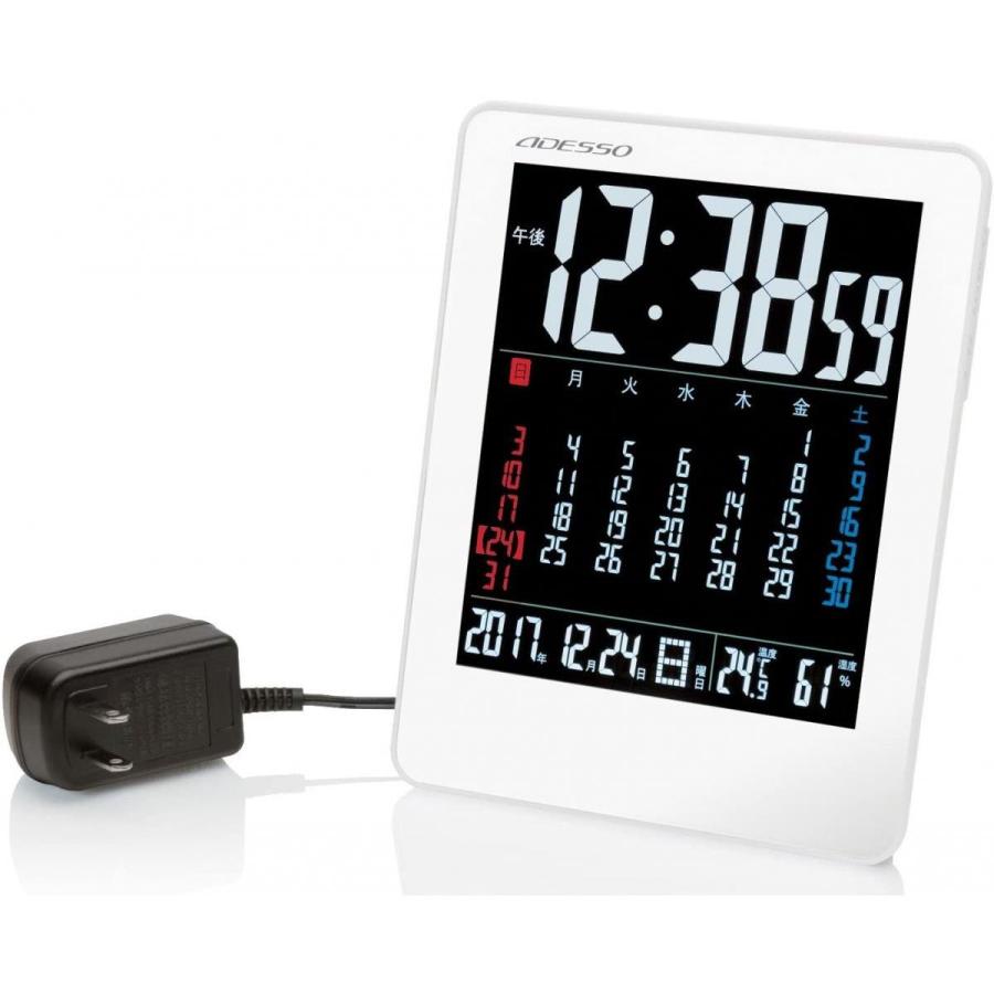ADESSO(アデッソ) 目覚まし時計 デジタルカレンダー 電波時計 温度