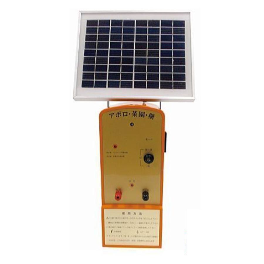 アポロ 菜園用 ソーラー付 電気柵 SP-2018-SR セット 2段張り 周囲100m