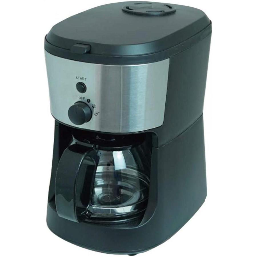 Hiro 全自動コーヒーメーカー コーヒー豆 粉両対応 大容量 5カップ分 Cm 503z ダイユーエイト収納ナビ Com 通販 Yahoo ショッピング