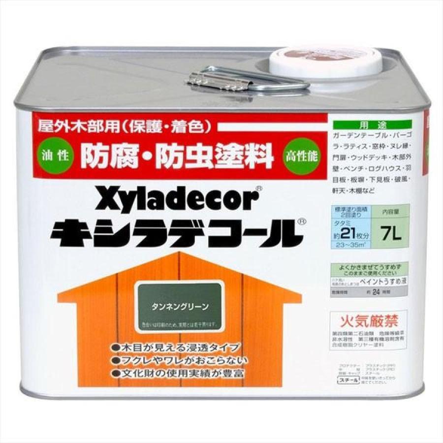 大阪ガスケミカル キシラデコール #106 タンネングリーン 7L 大阪ガスケミカル キシラデコール #106 タンネングリーン 7L