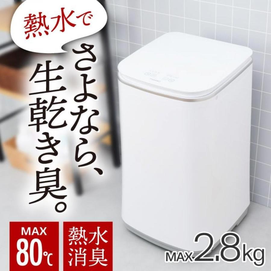 遠赤外線セラミックパネルヒーター サンラメラ1200W型 withフラワー