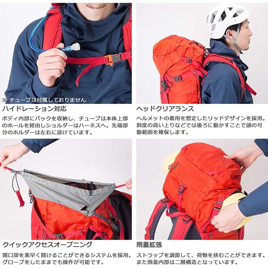 カリマー 登山用 リュックサック バックパック 中型 ridge 40+ Small シェルピンク karrimor リッジ アウトドア トレッキング レディース メンズ｜syuunounavi｜04